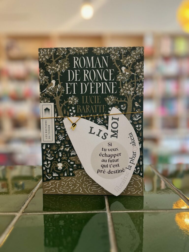 roman de ronce et d'epines lucie baratte la pharmakeia