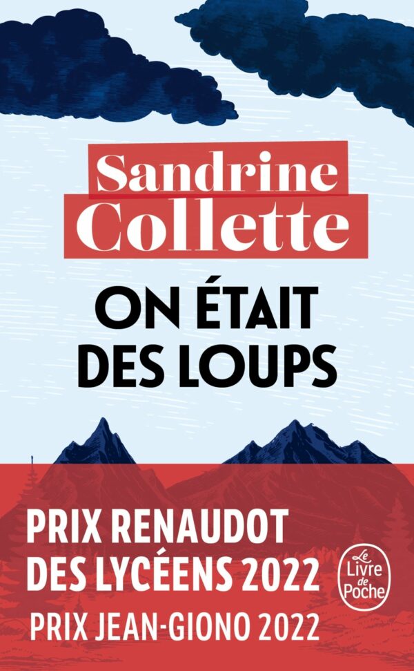ON ETAIT DES LOUPS