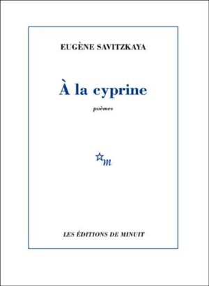 A LA CYPRINE